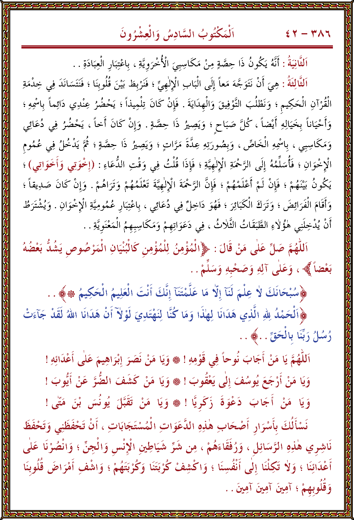 الصورة غير موجودة حاليا