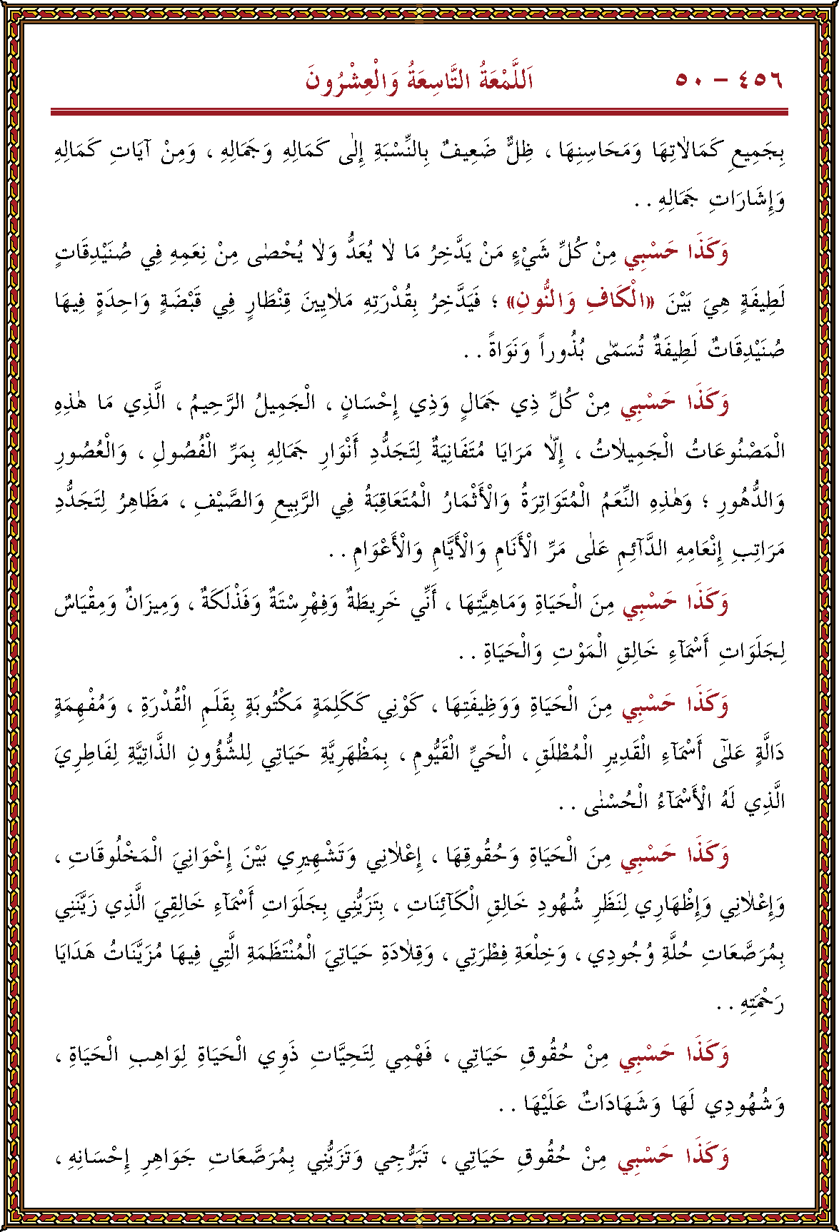 الصورة غير موجودة حاليا