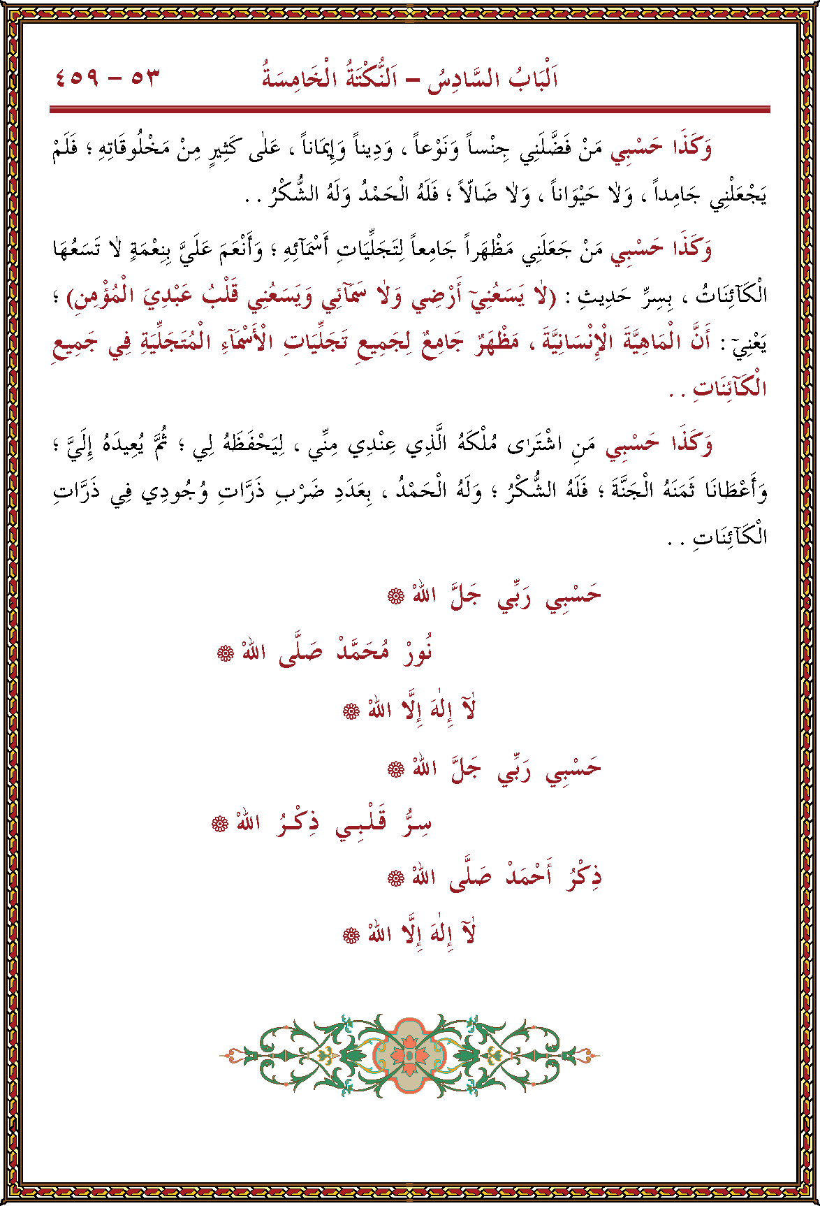 الصورة غير موجودة حاليا