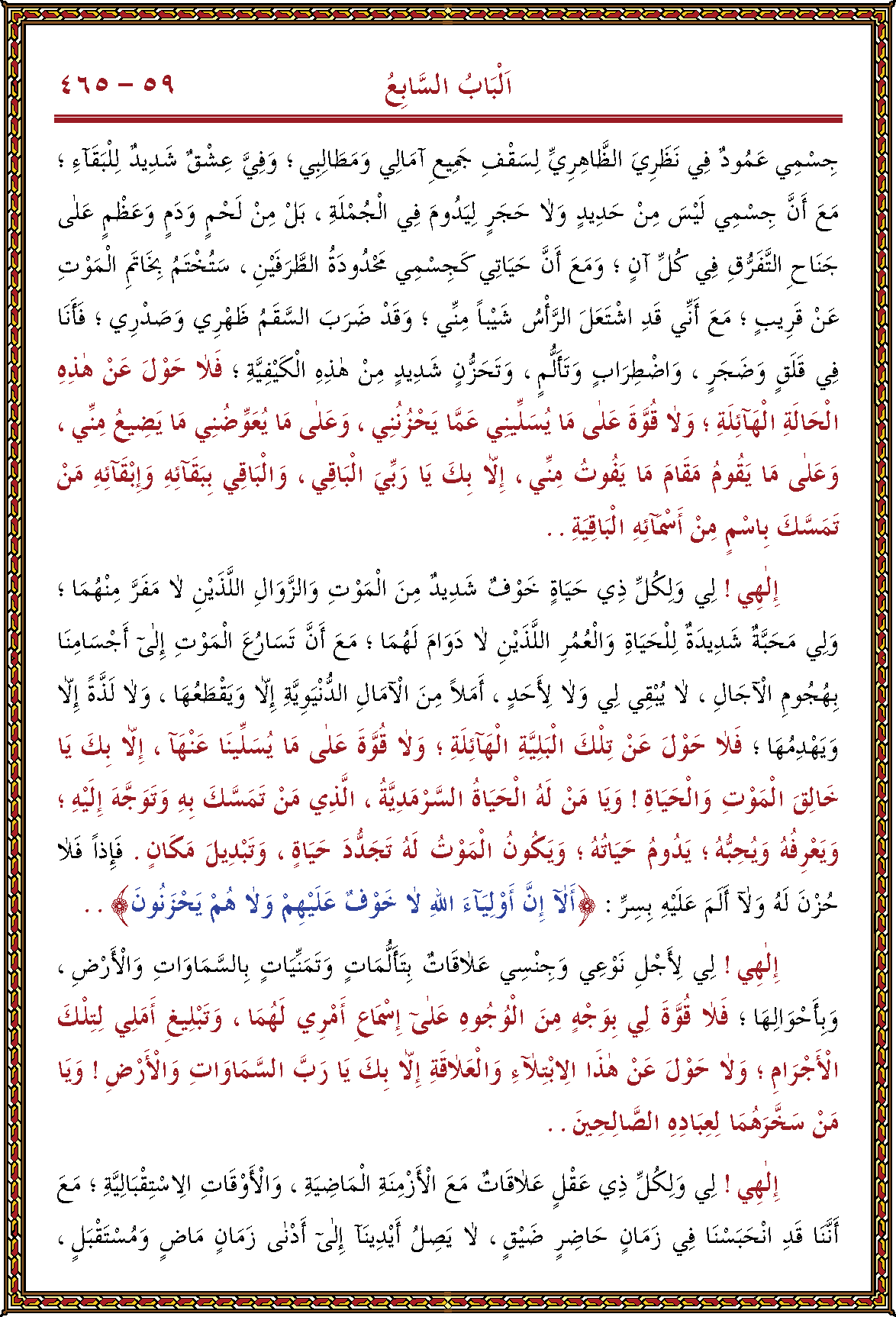 الصورة غير موجودة حاليا