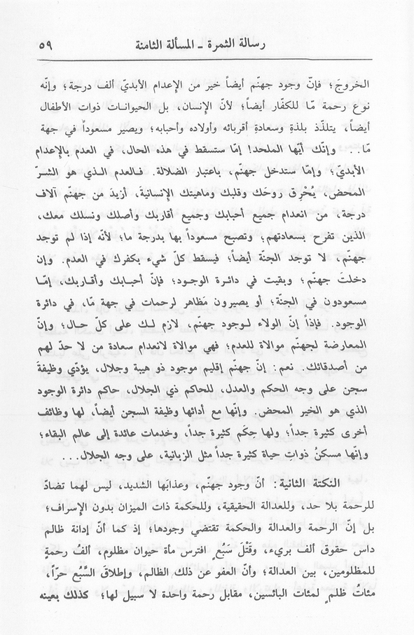 الصورة غير موجودة حاليا