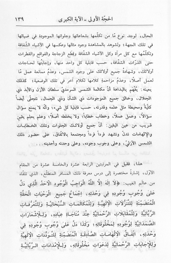 الصورة غير موجودة حاليا