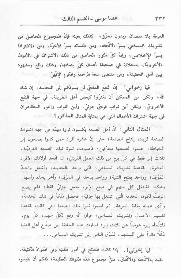 الصورة غير موجودة حاليا