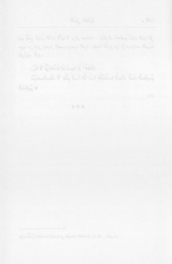 الصورة غير موجودة حاليا