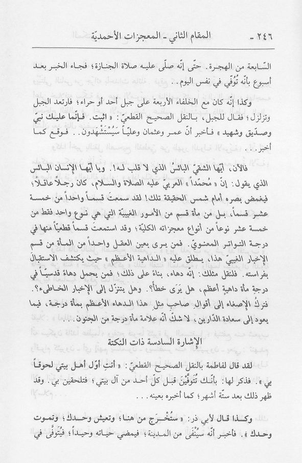 الصورة غير موجودة حاليا