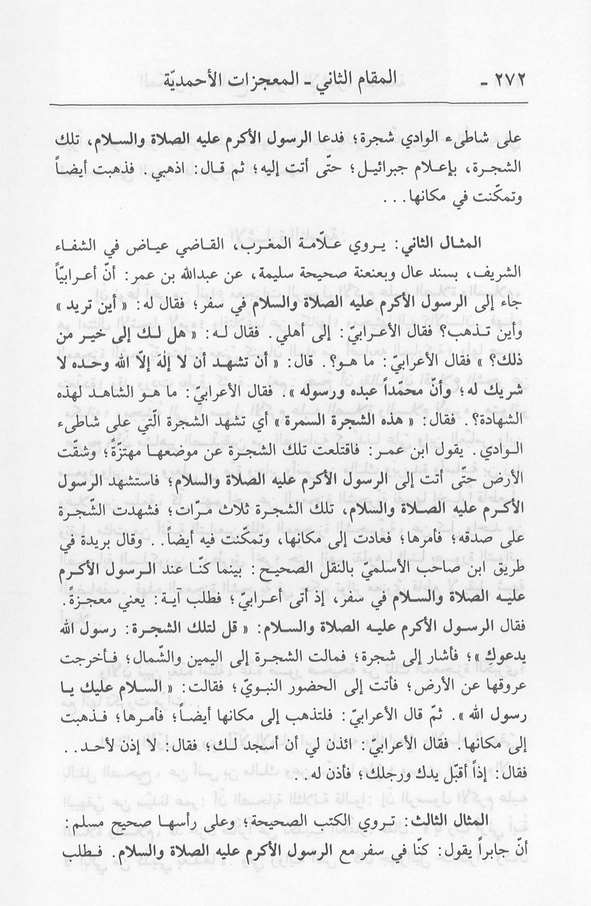 الصورة غير موجودة حاليا