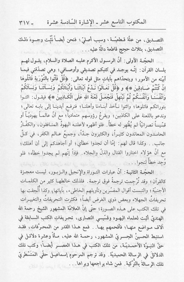 الصورة غير موجودة حاليا