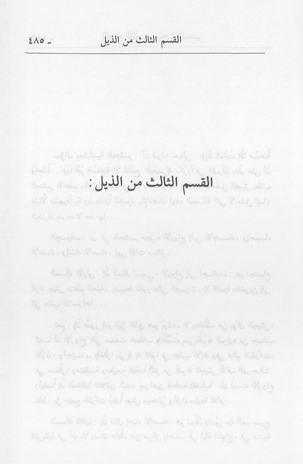 الصورة غير موجودة حاليا