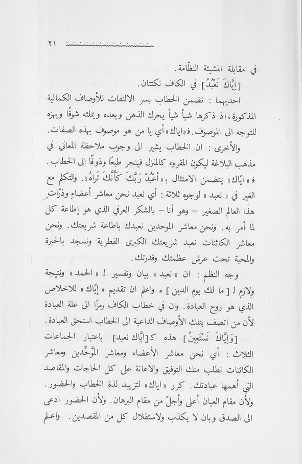 الصورة غير موجودة حاليا