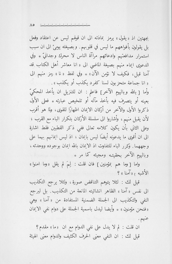 الصورة غير موجودة حاليا