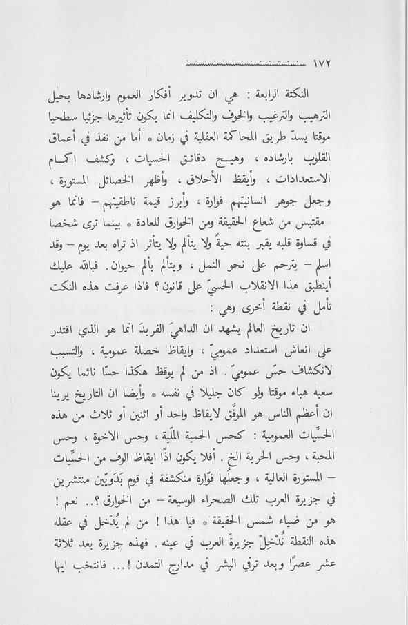 الصورة غير موجودة حاليا