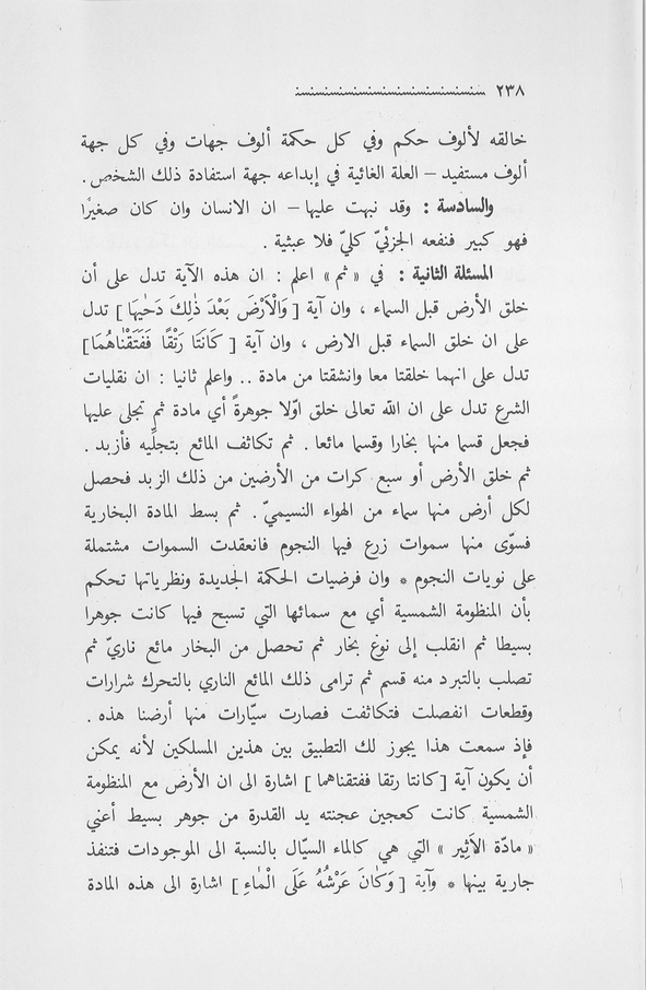 الصورة غير موجودة حاليا