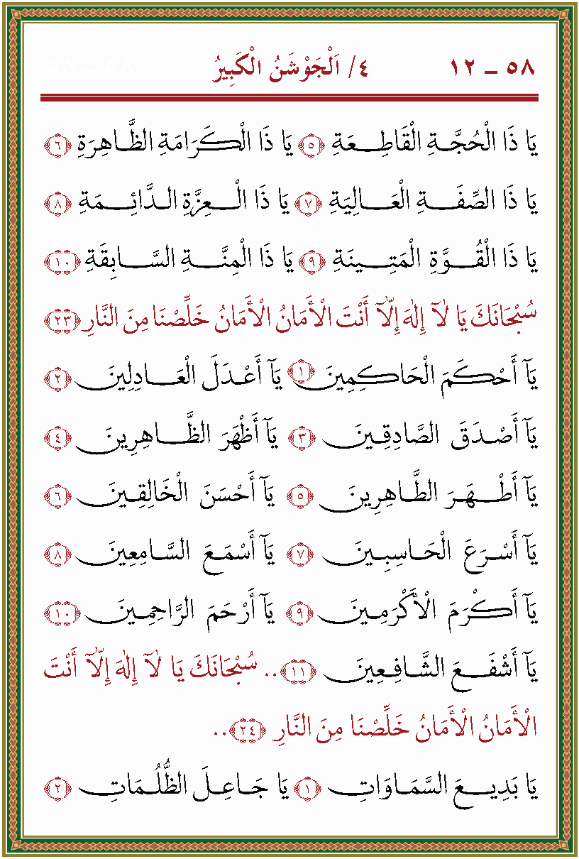 الصورة غير موجودة حاليا
