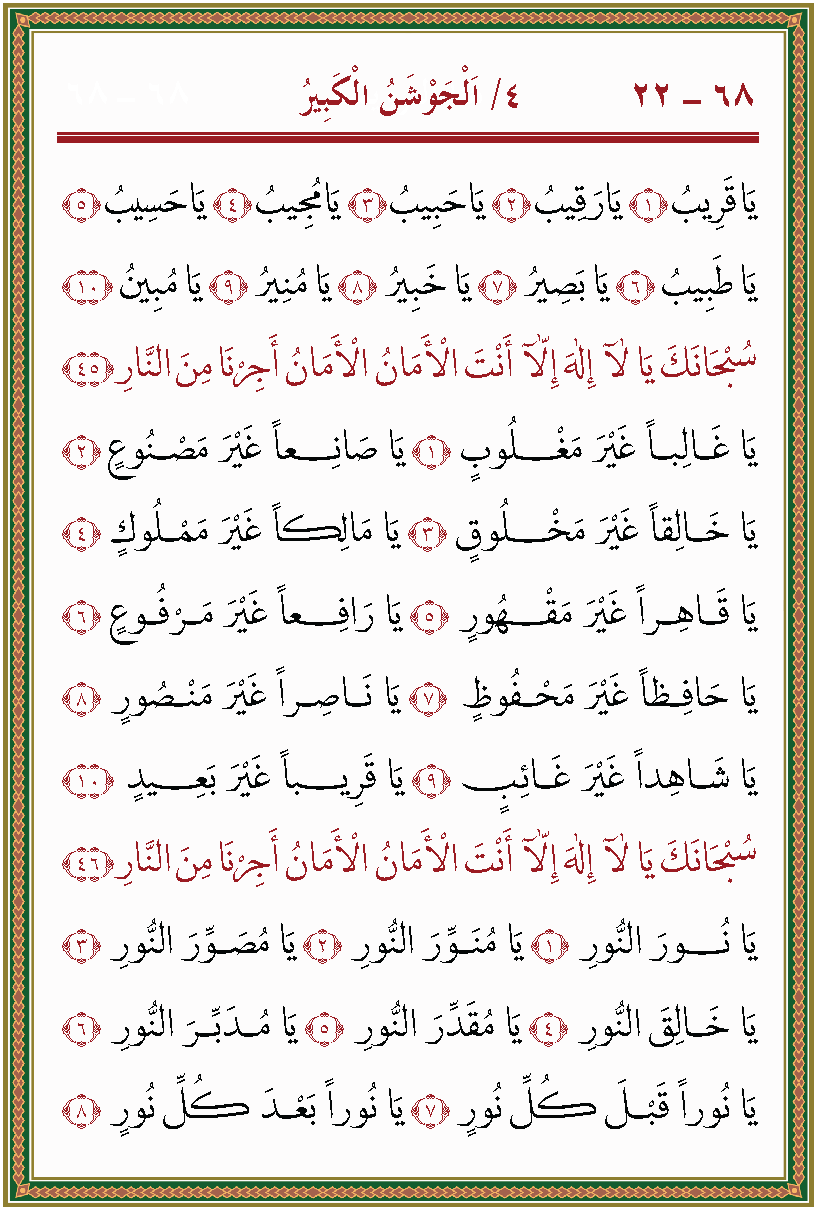 الصورة غير موجودة حاليا