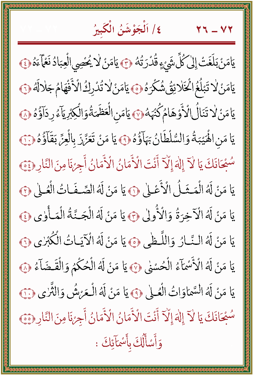 الصورة غير موجودة حاليا