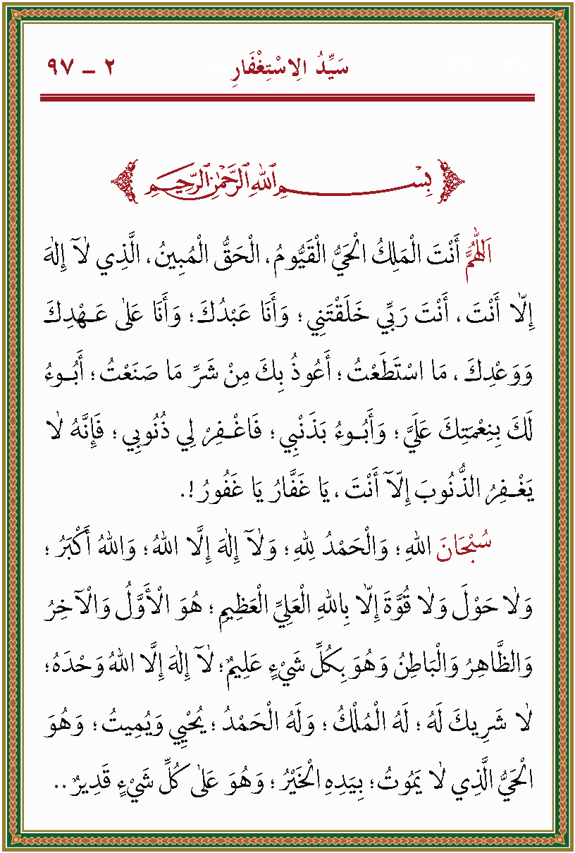 الصورة غير موجودة حاليا