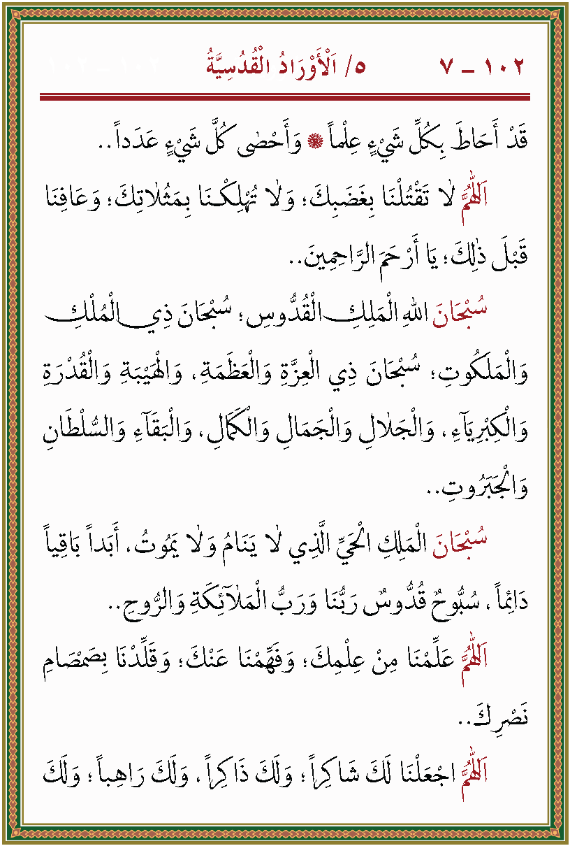 الصورة غير موجودة حاليا