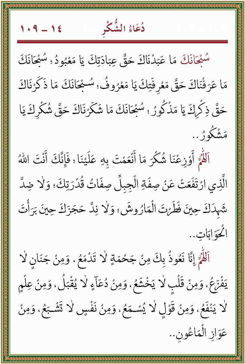 الصورة غير موجودة حاليا