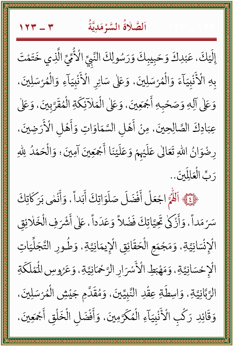 الصورة غير موجودة حاليا