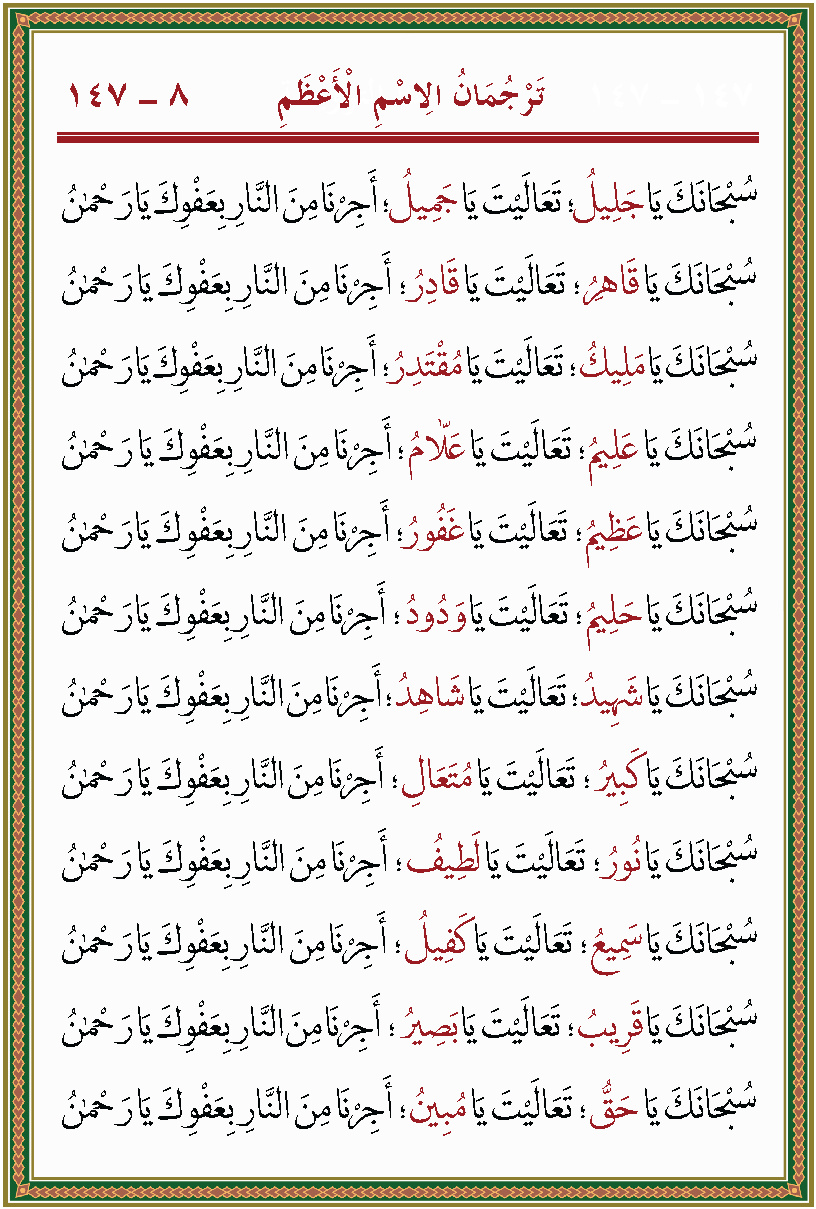 الصورة غير موجودة حاليا