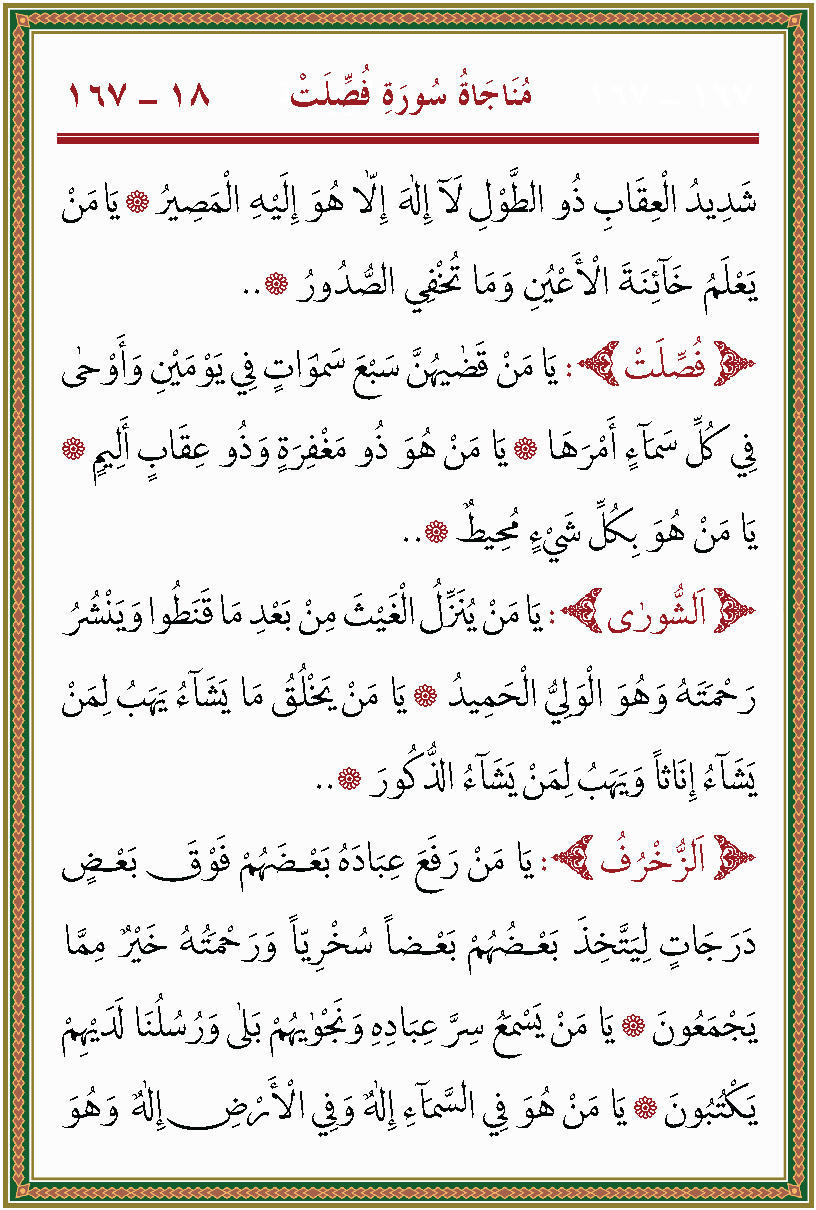 الصورة غير موجودة حاليا