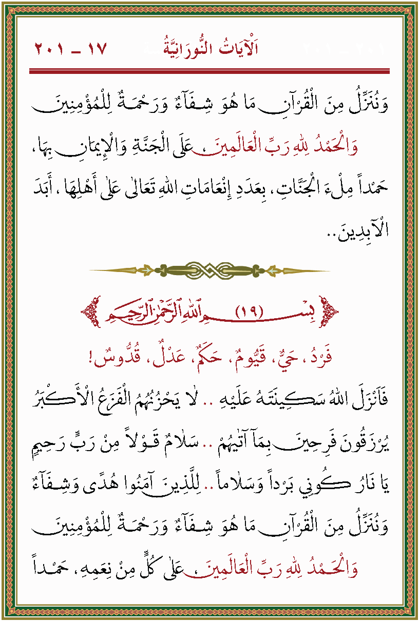 الصورة غير موجودة حاليا