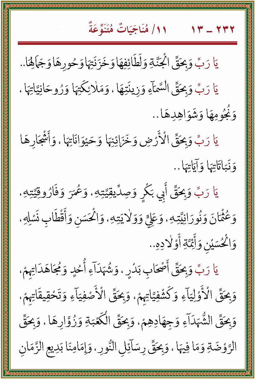 الصورة غير موجودة حاليا