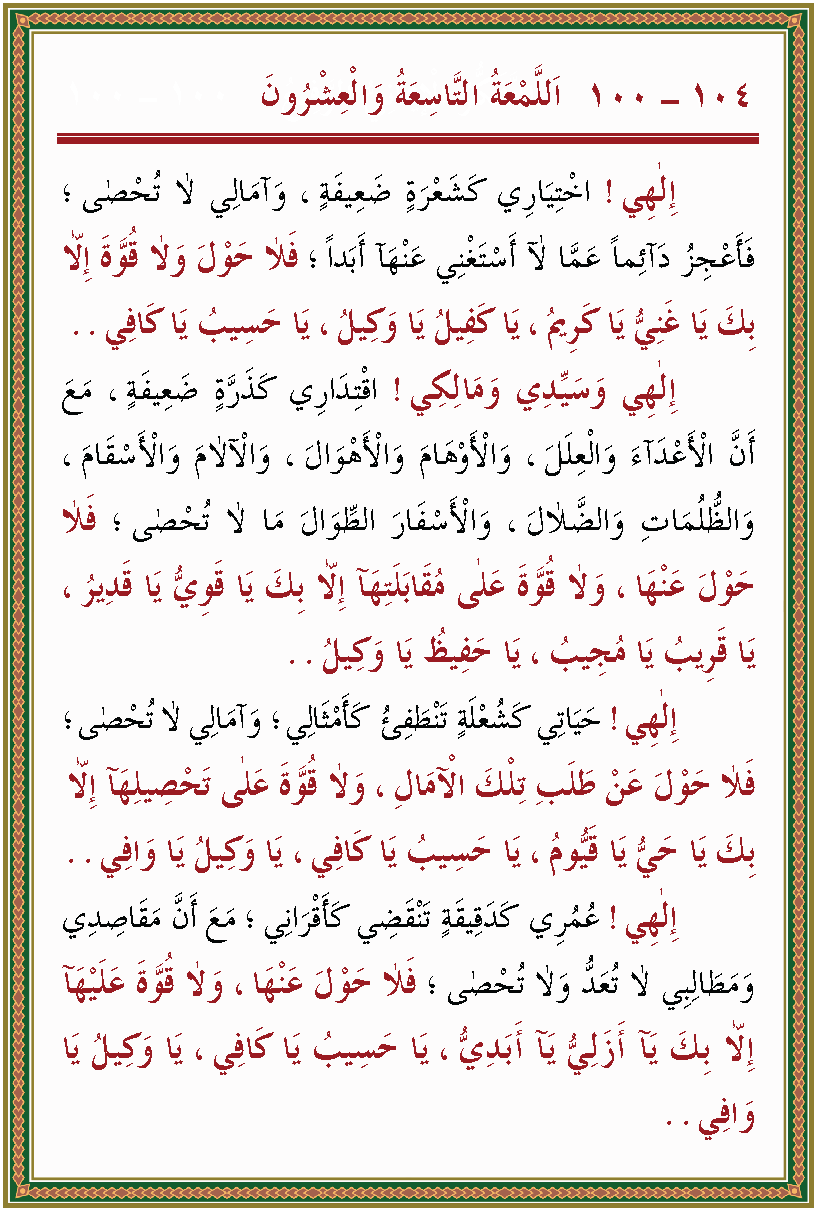 الصورة غير موجودة حاليا