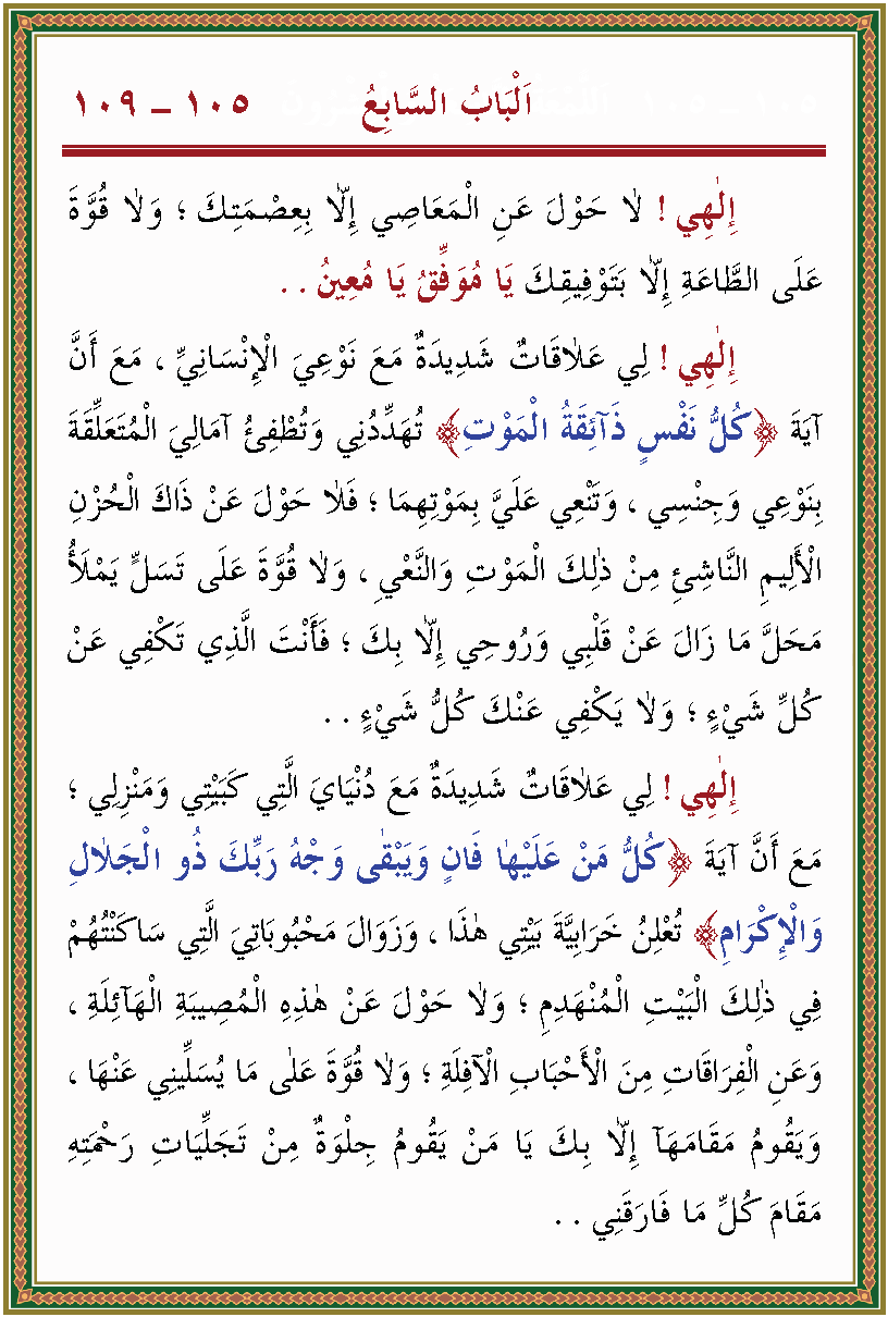 الصورة غير موجودة حاليا