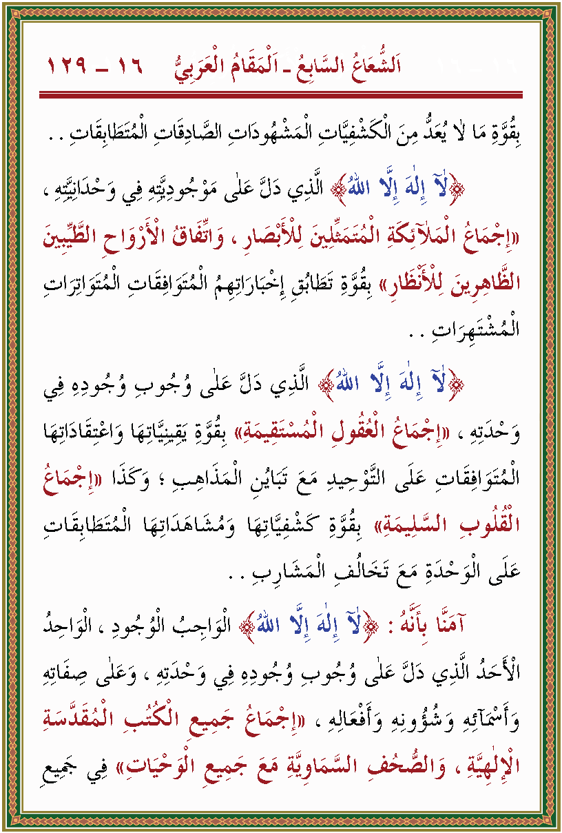 الصورة غير موجودة حاليا