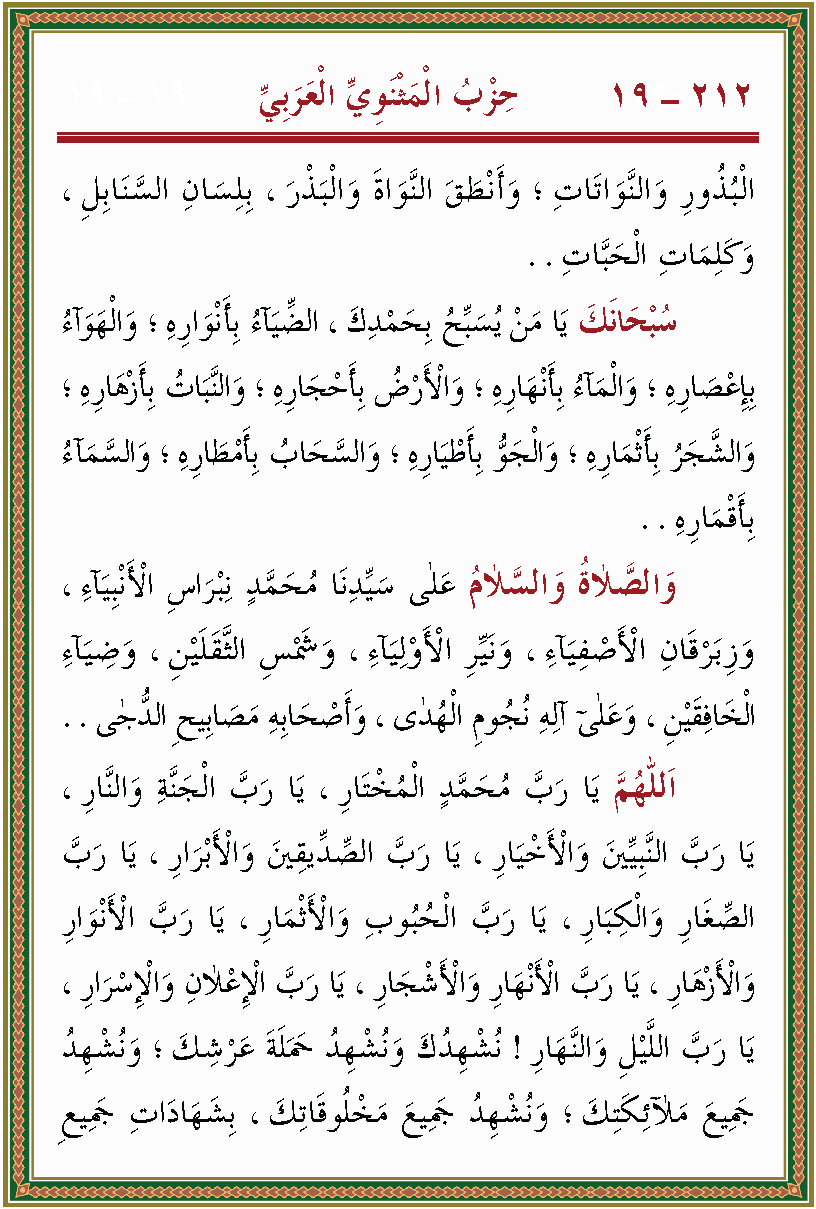 الصورة غير موجودة حاليا