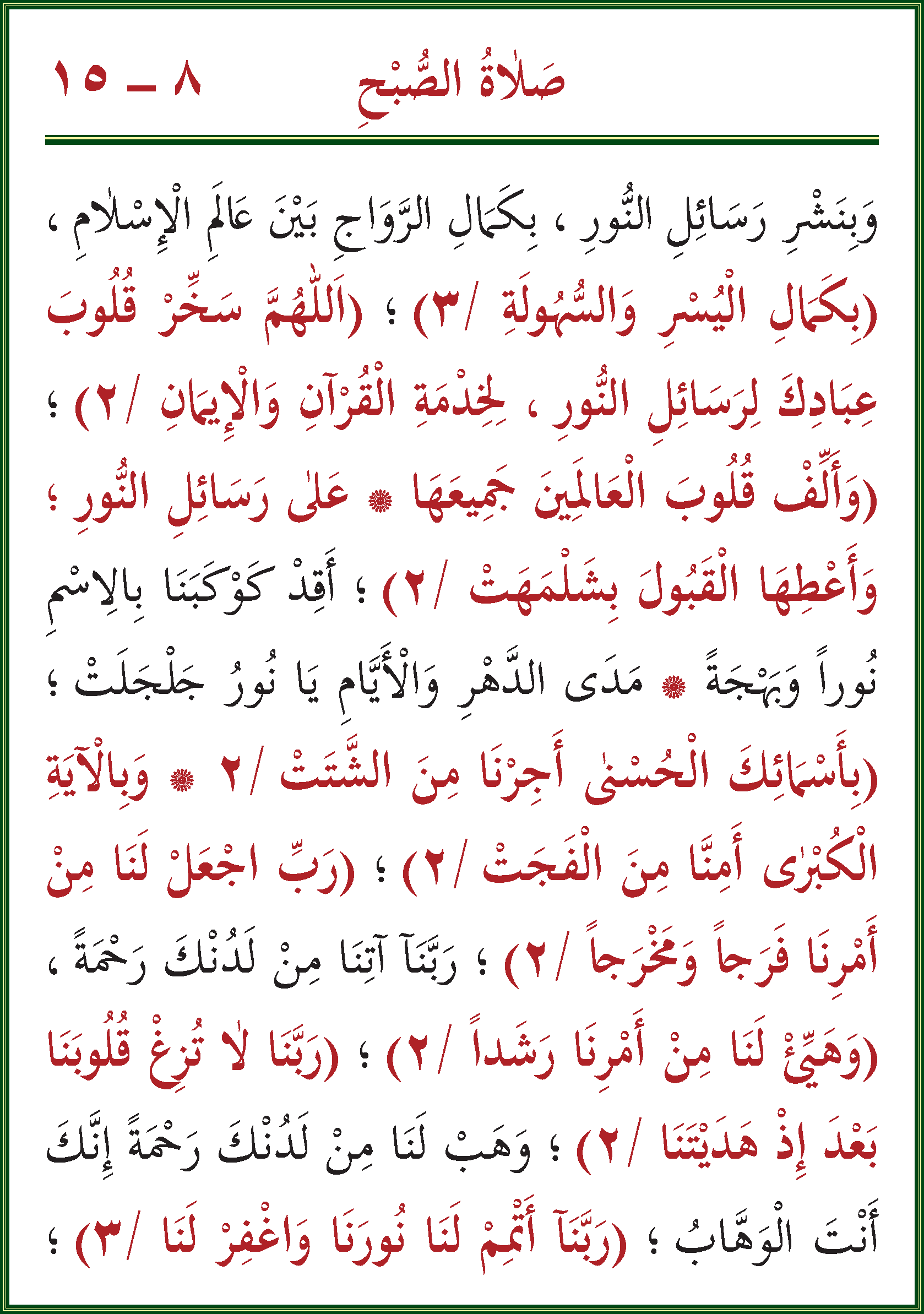 الصورة غير موجودة حاليا