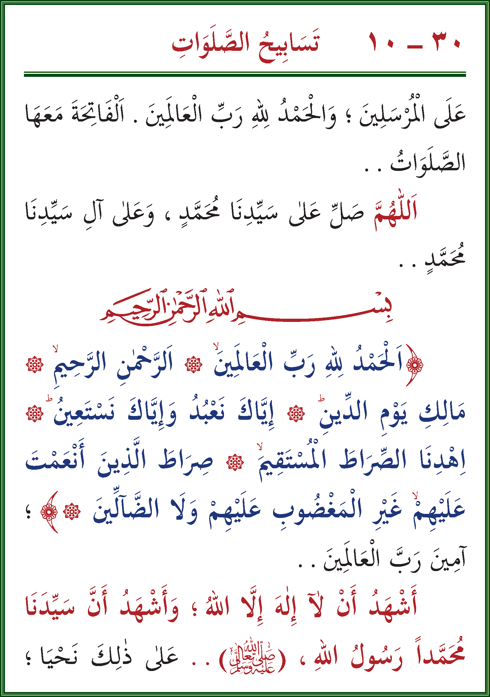 الصورة غير موجودة حاليا