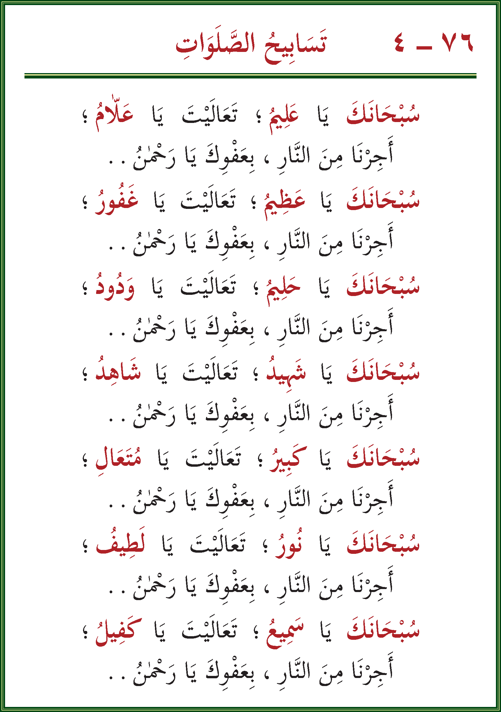 الصورة غير موجودة حاليا