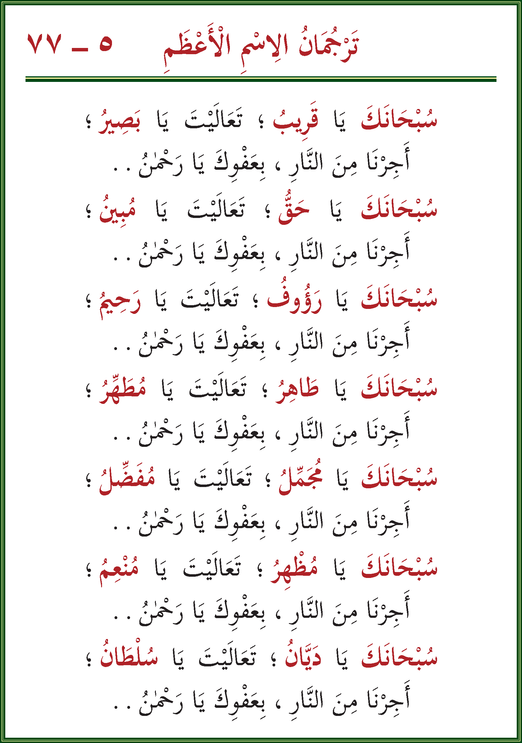 الصورة غير موجودة حاليا